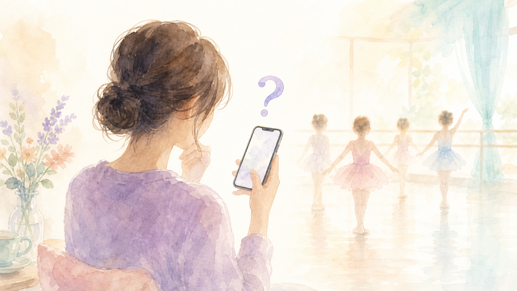 低ハードル案件のイメージ